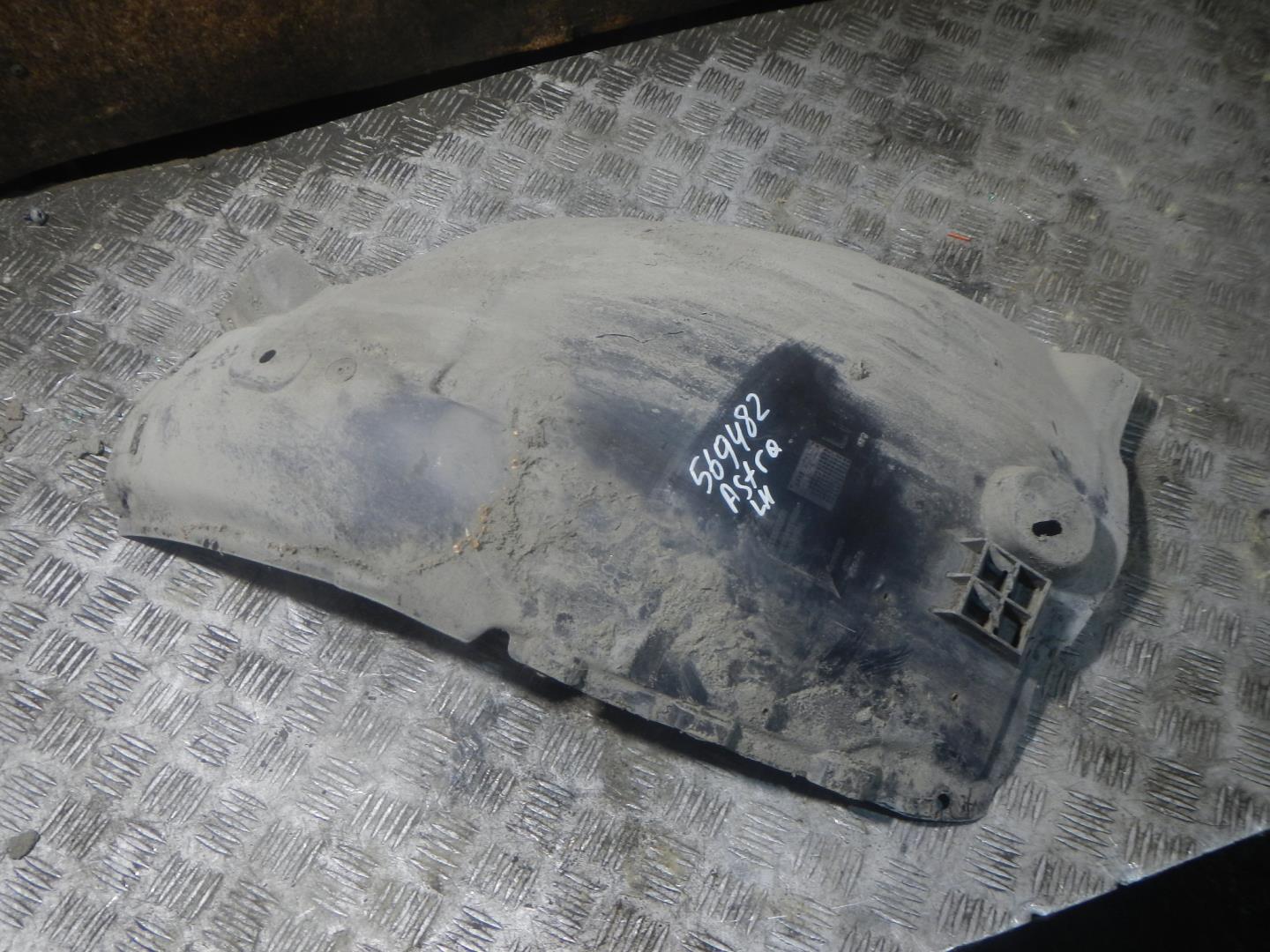 Локер передний левый