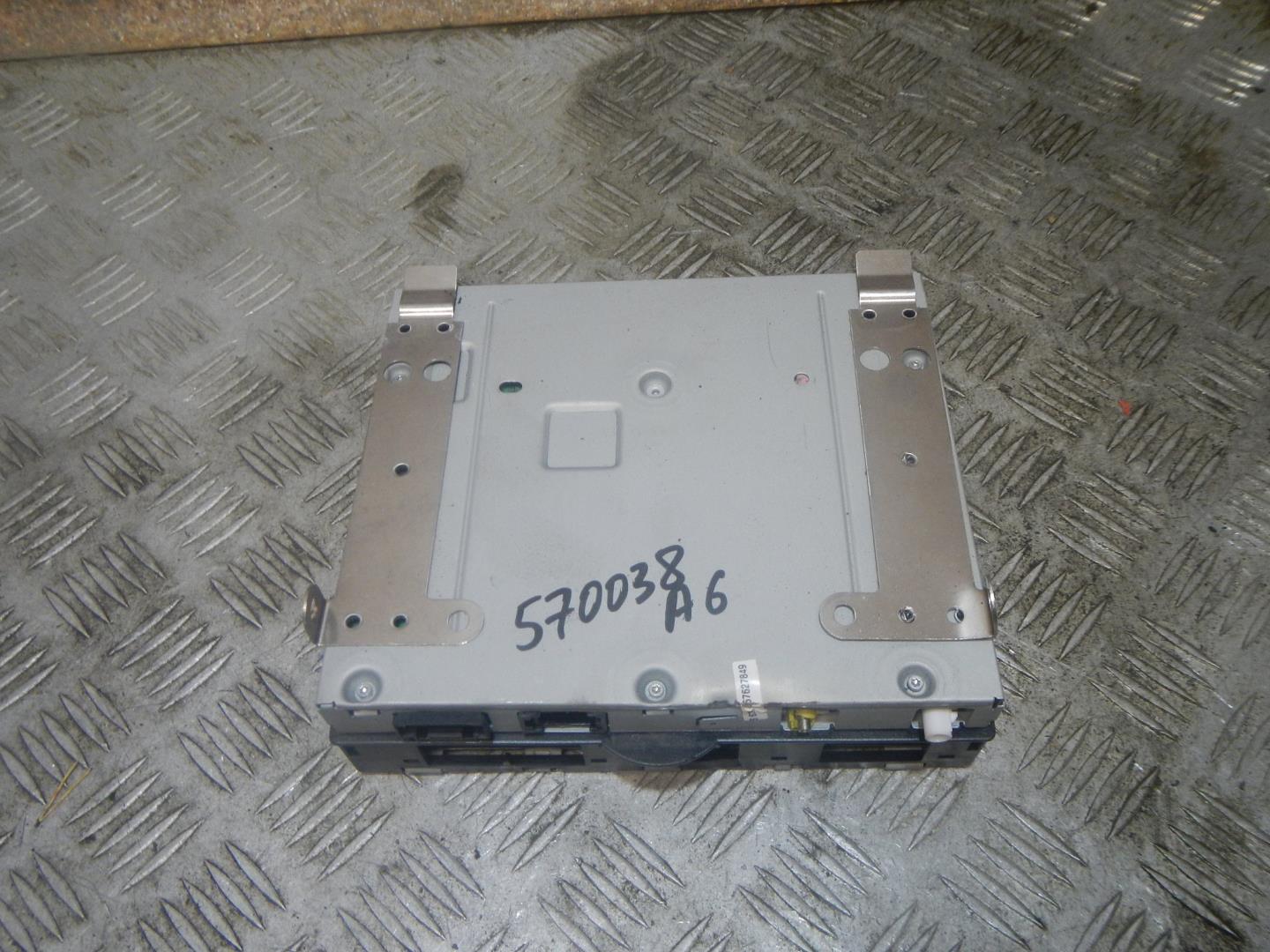 Блок электронный