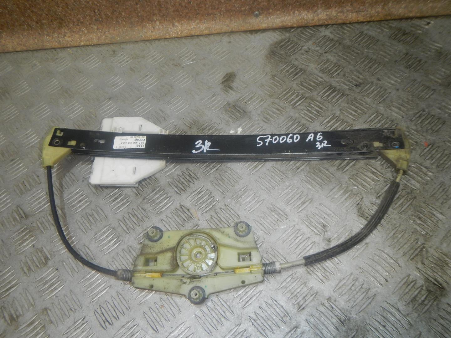 Стеклоподъемник электр. задний правый