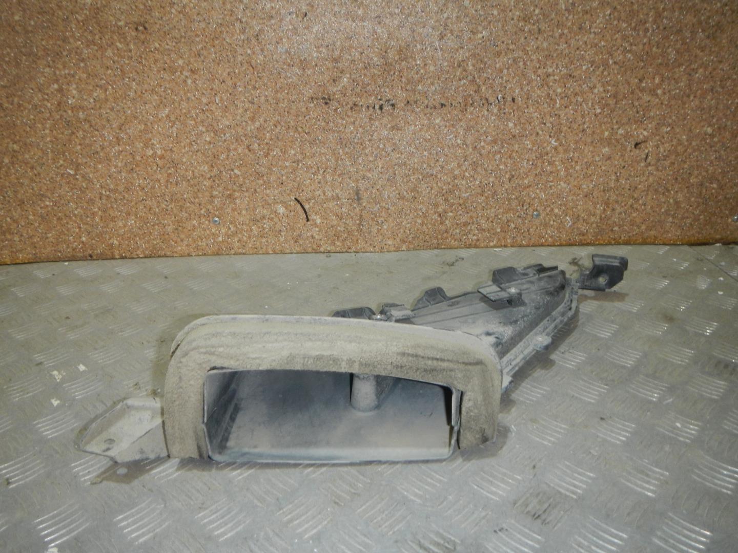 Воздухозаборник