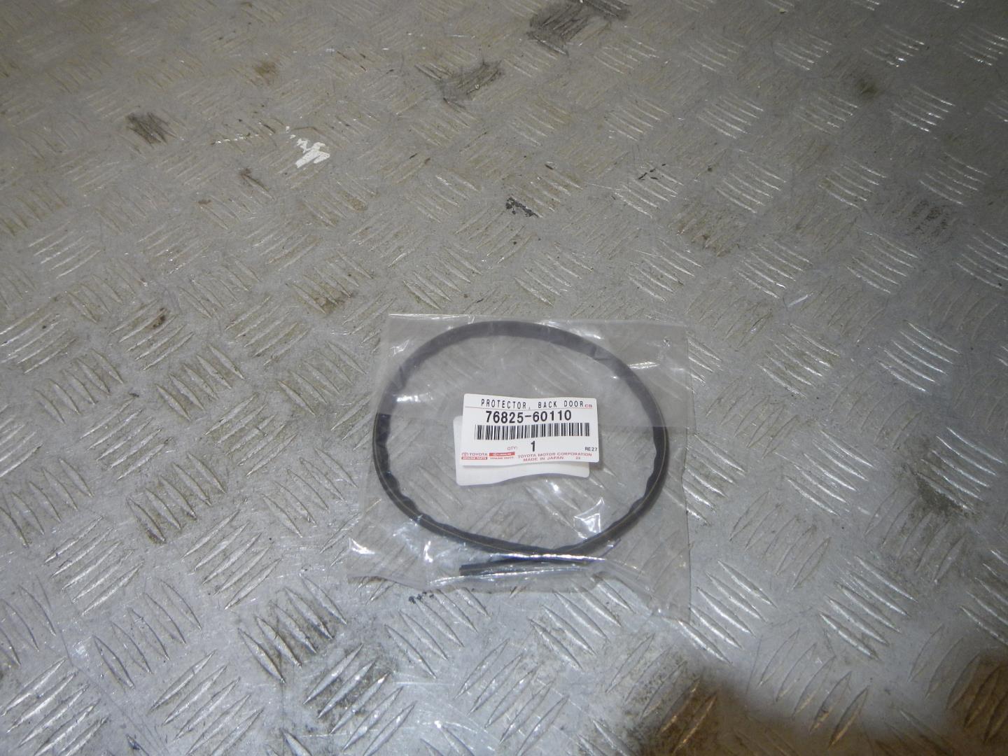 Уплотнитель (наружный)