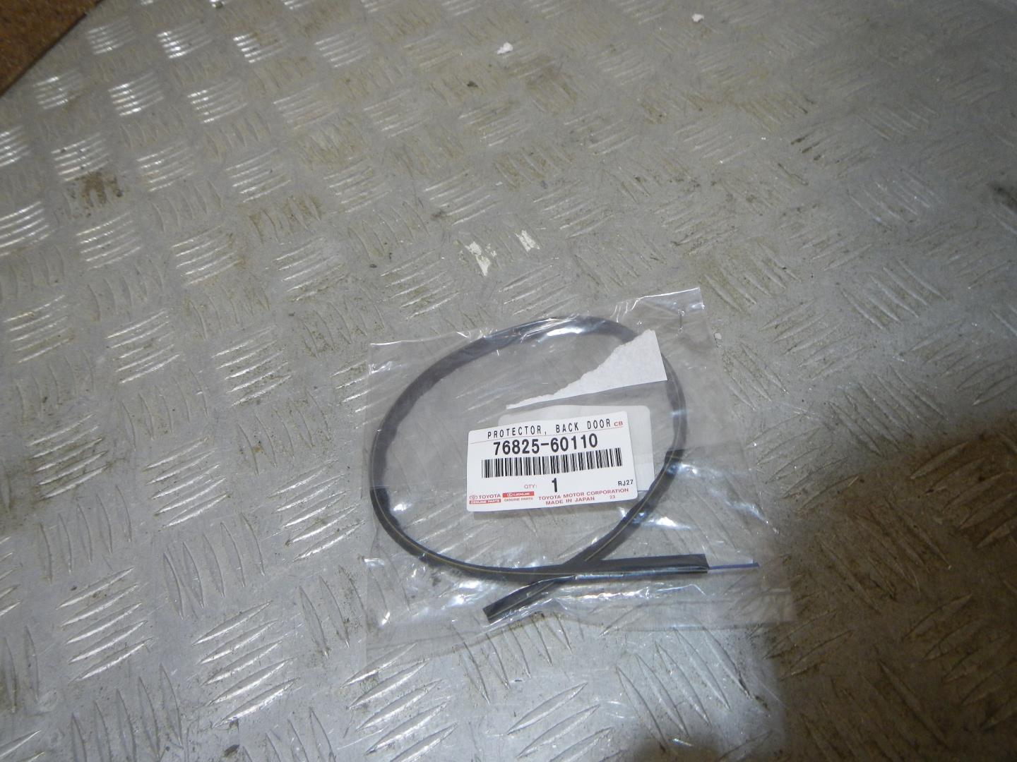 Уплотнитель (наружный)