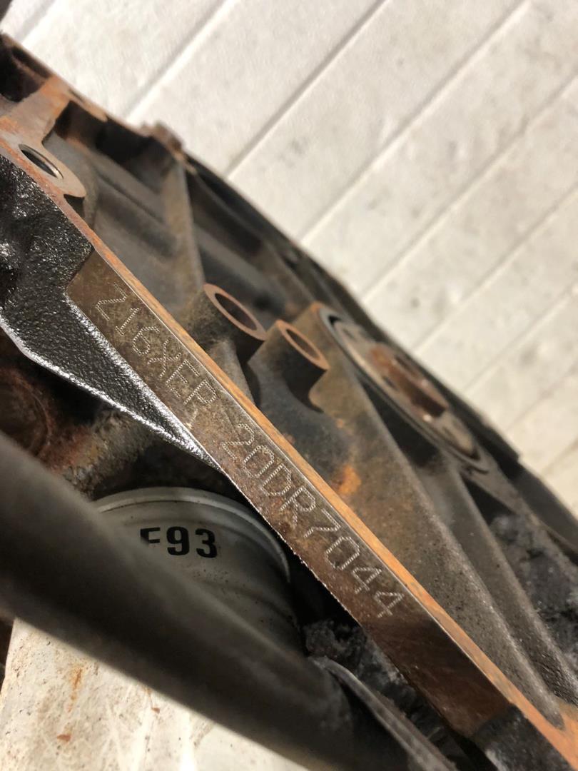 Двигатель (ДВС)