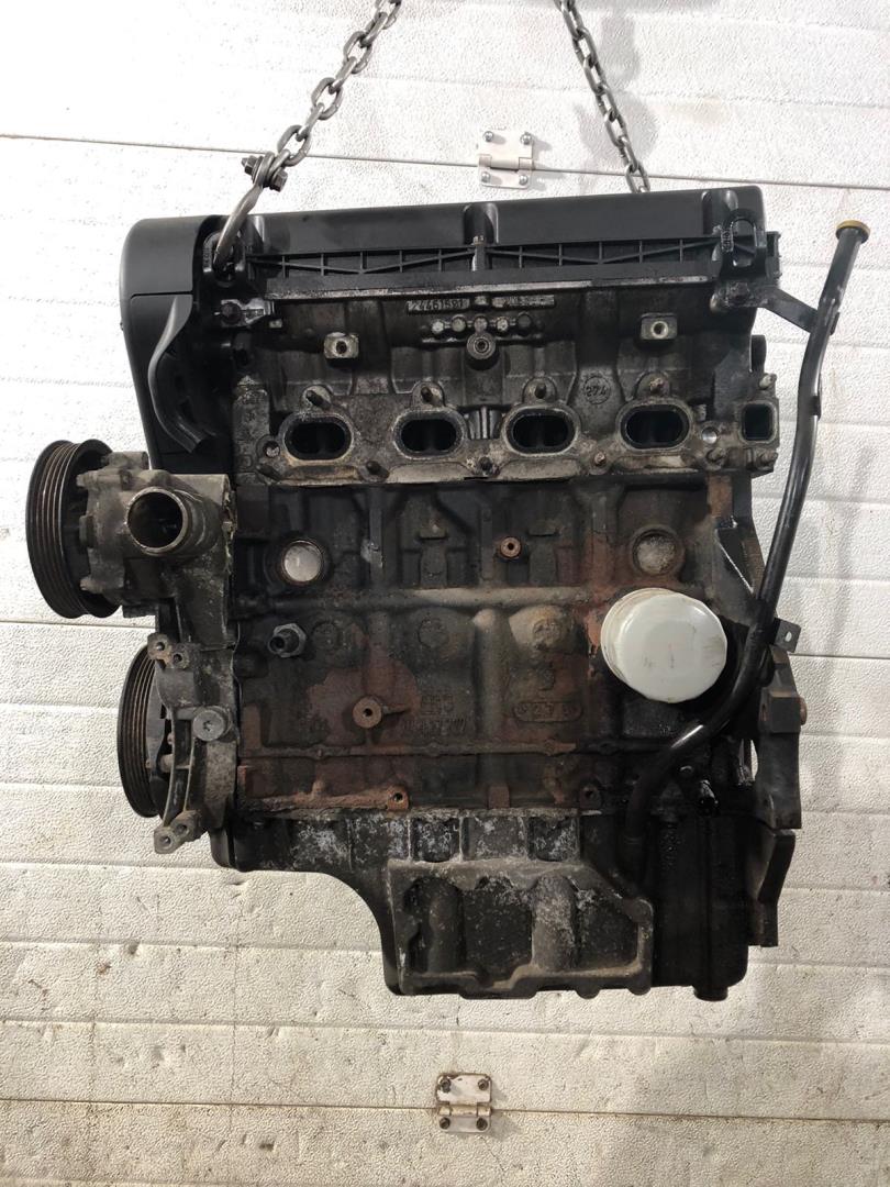 Двигатель (ДВС)