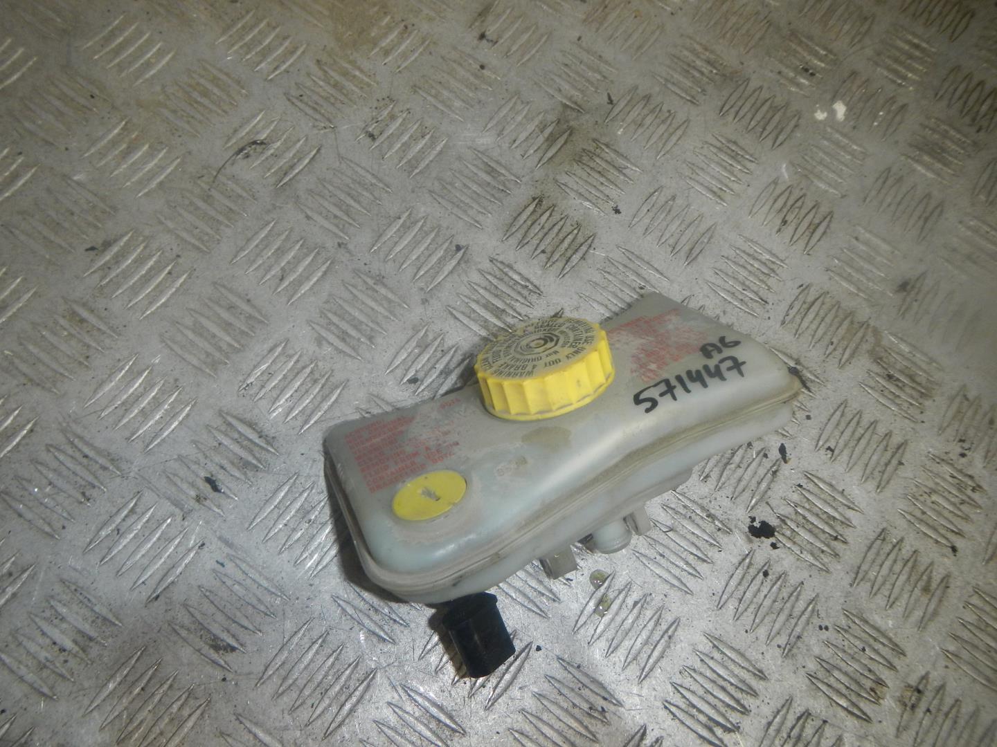 Бачок главного тормозного цилиндра