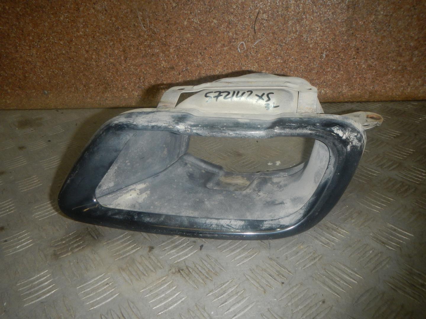 Насадка на глушитель