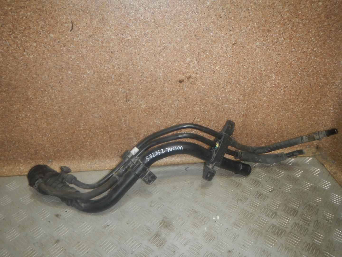 Горловина топливного бака