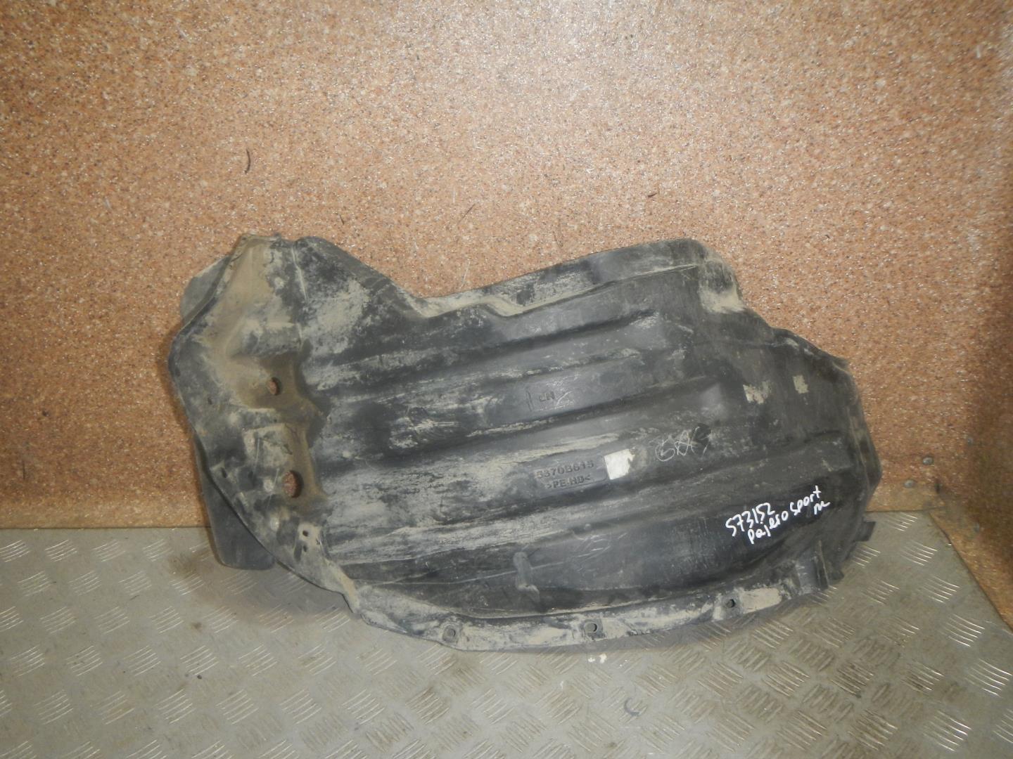 Локер передний левый