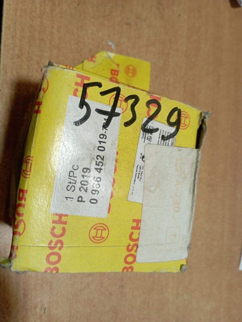 Фильтр масляный