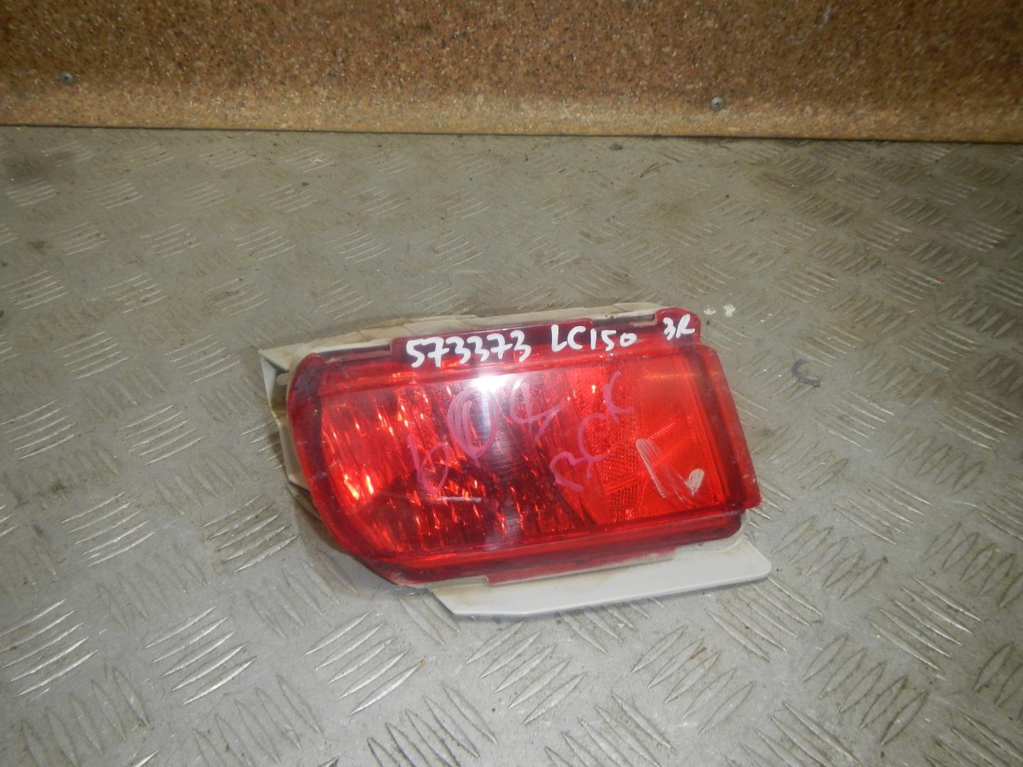 Фонарь задний противотуманный