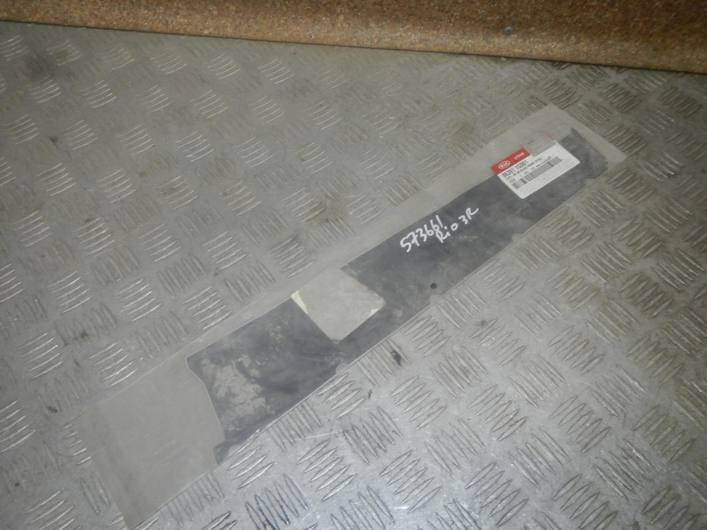 Накладка двери задней правой