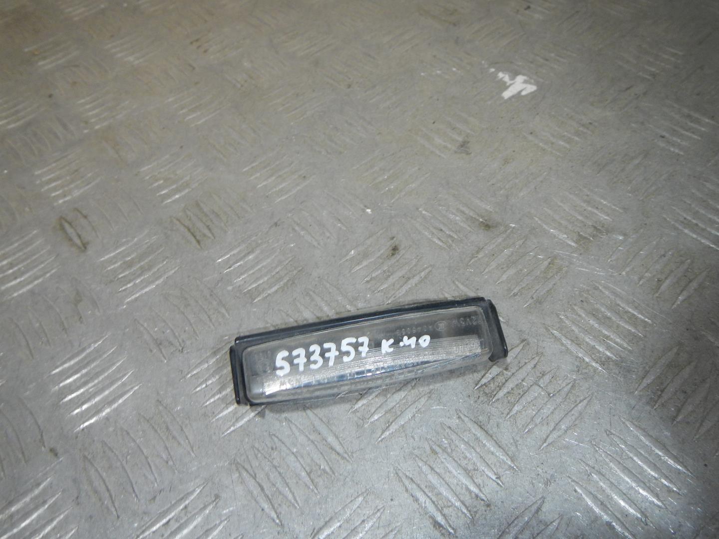 Фонарь подсветки номера