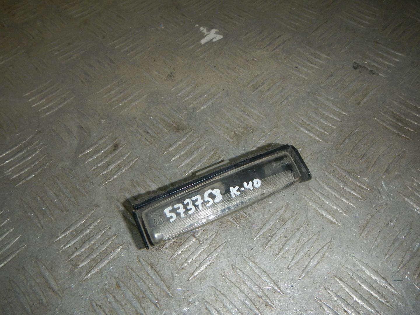 Фонарь подсветки номера