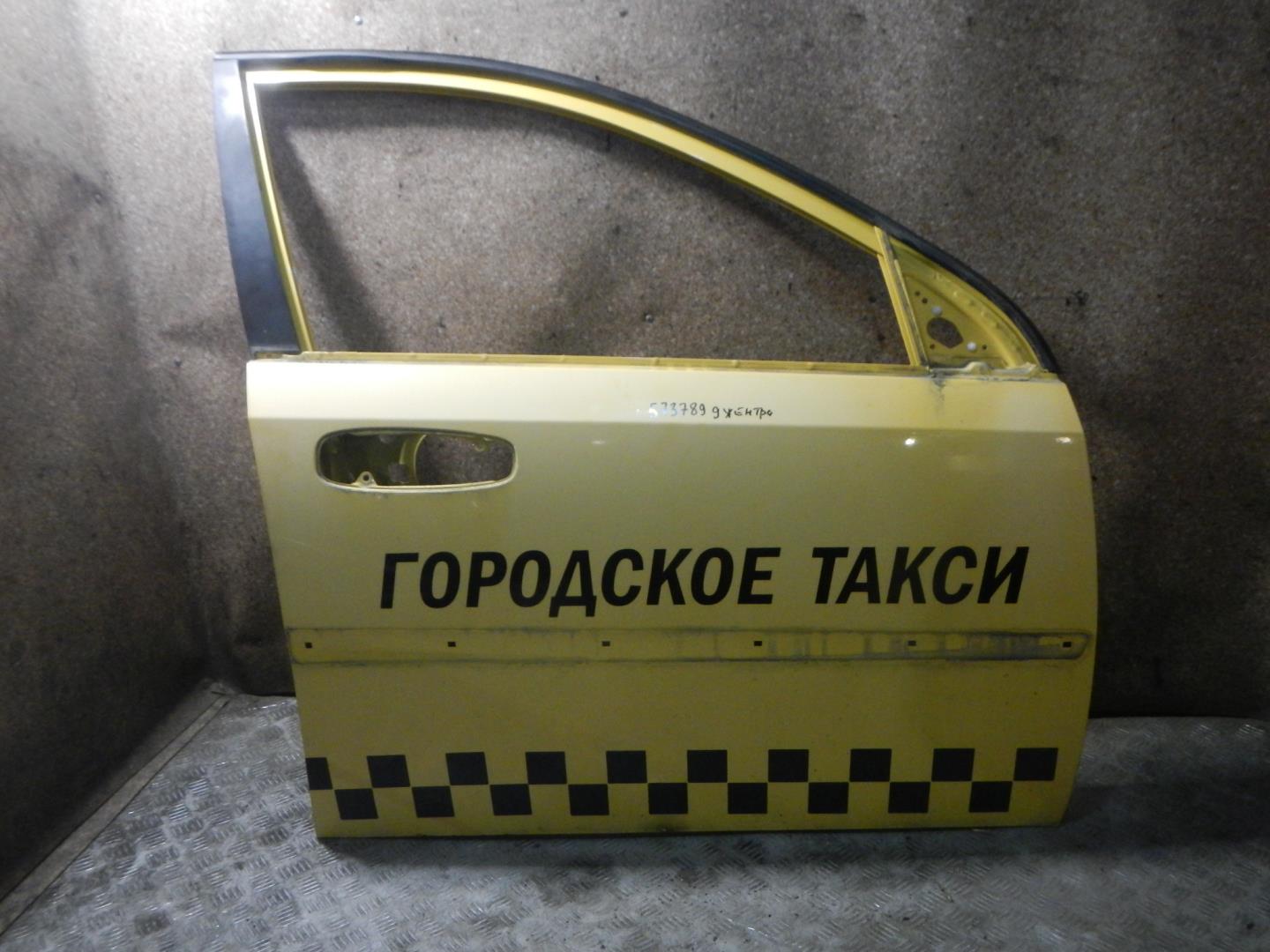 Дверь передняя правая