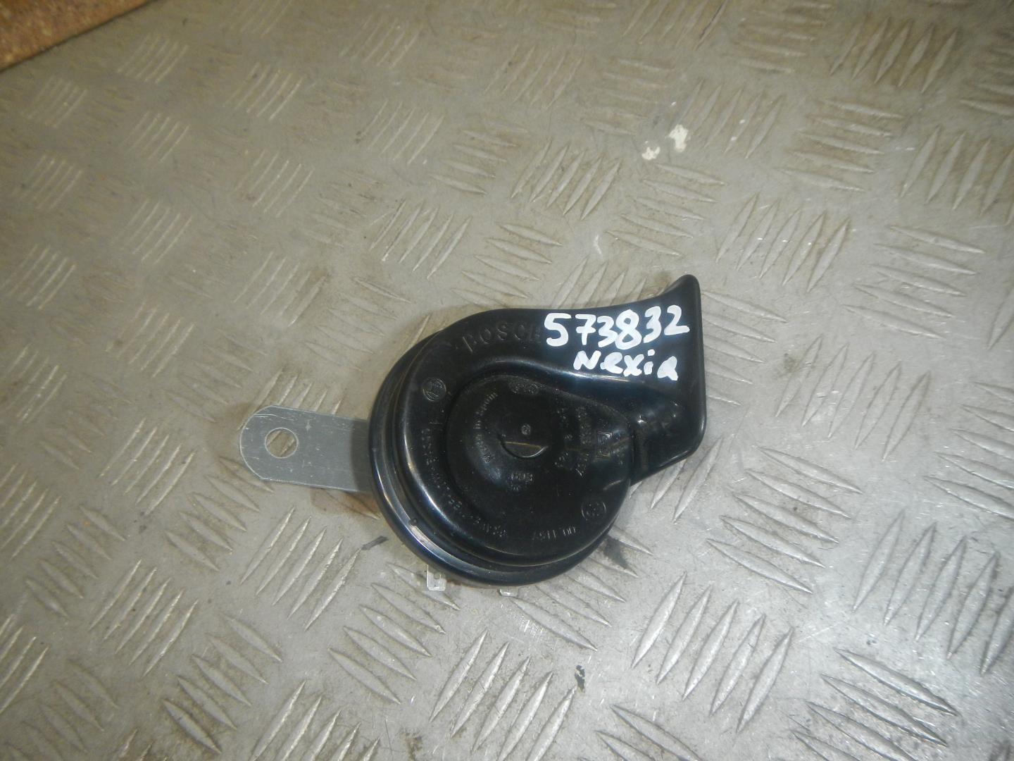 Сигнал звуковой