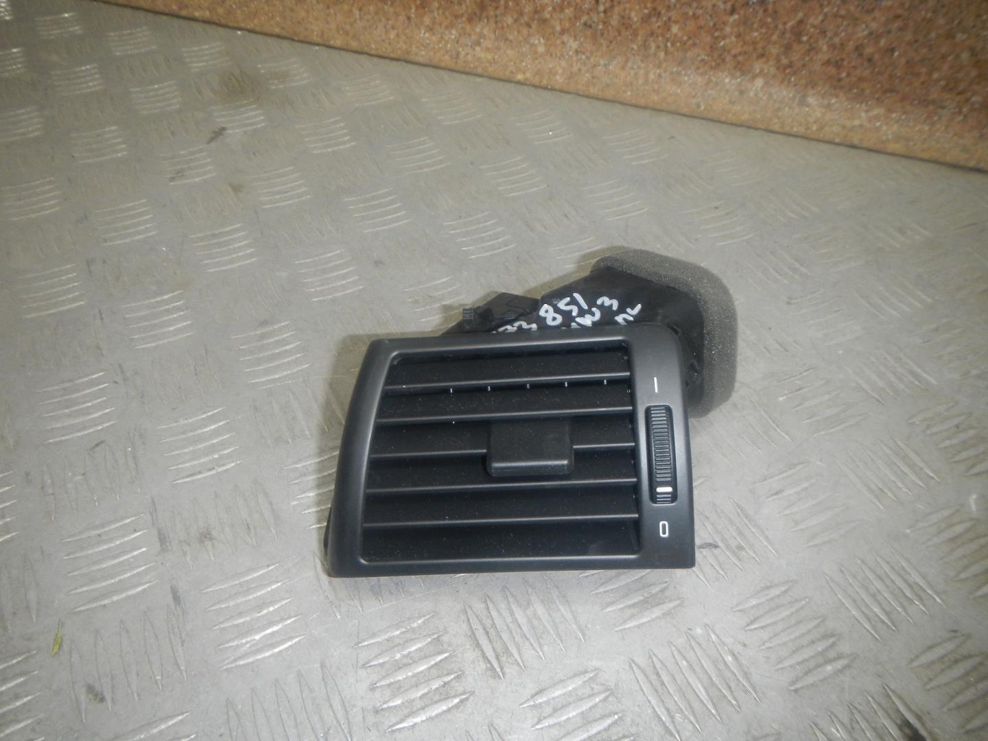 Дефлектор воздушный