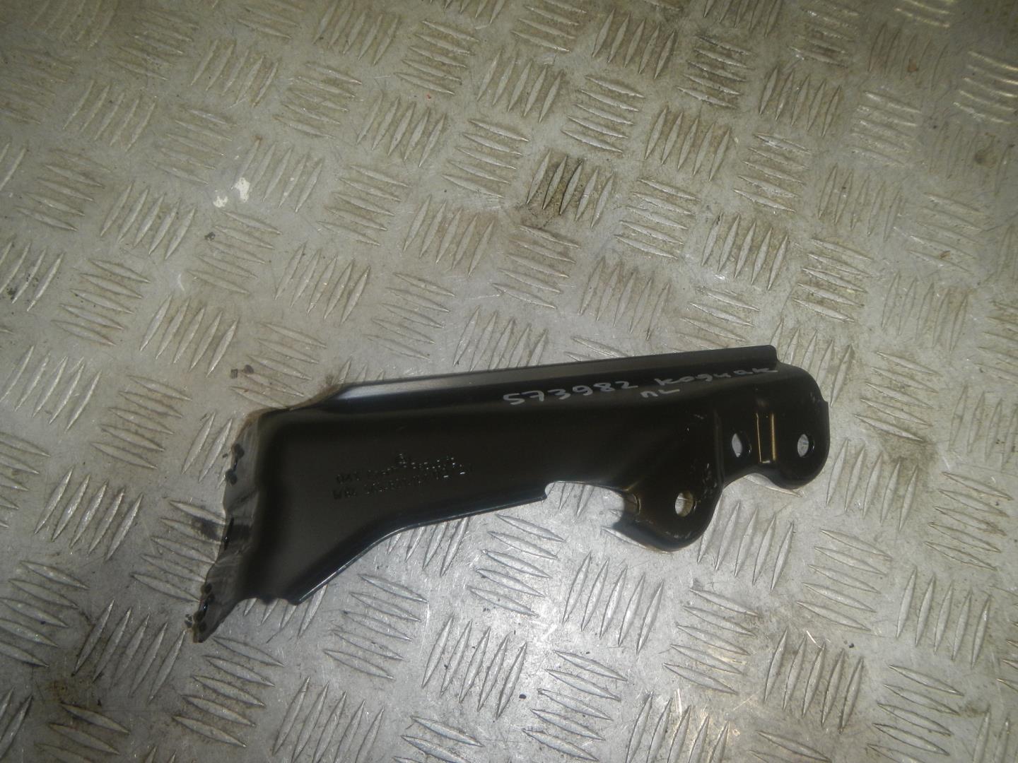 Кронштейн крепления крыла