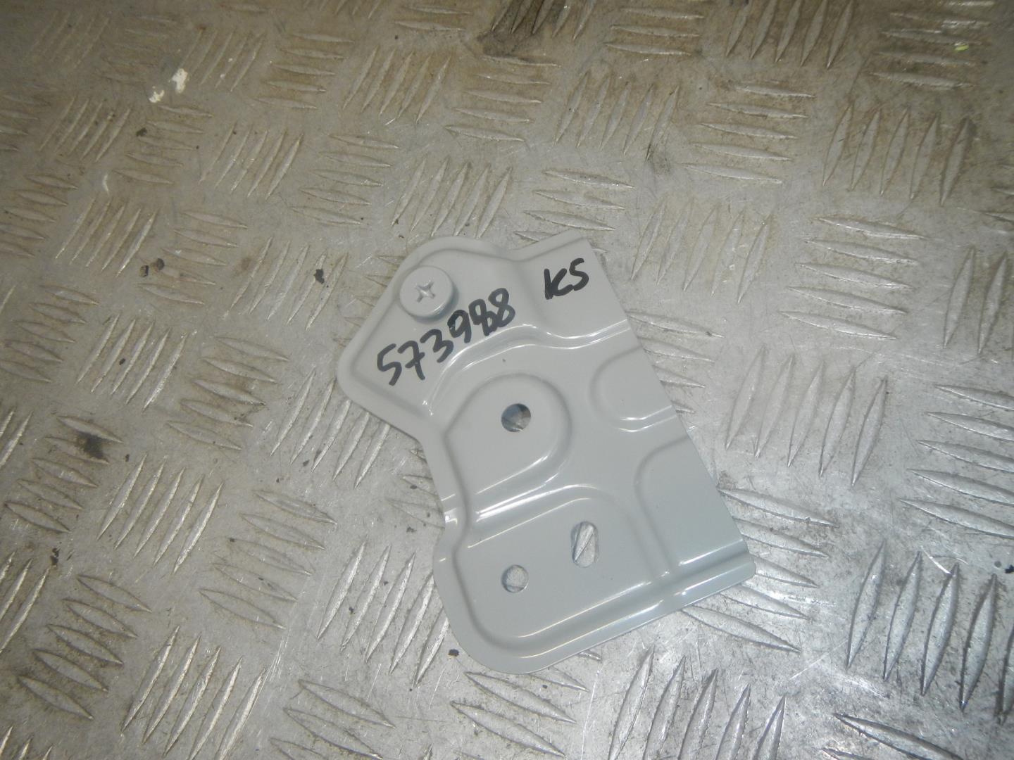 Кронштейн крепления крыла