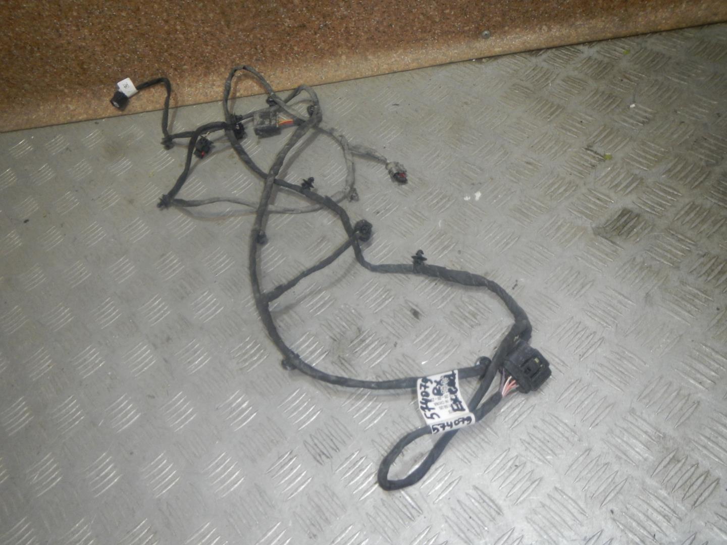 Проводка (коса)