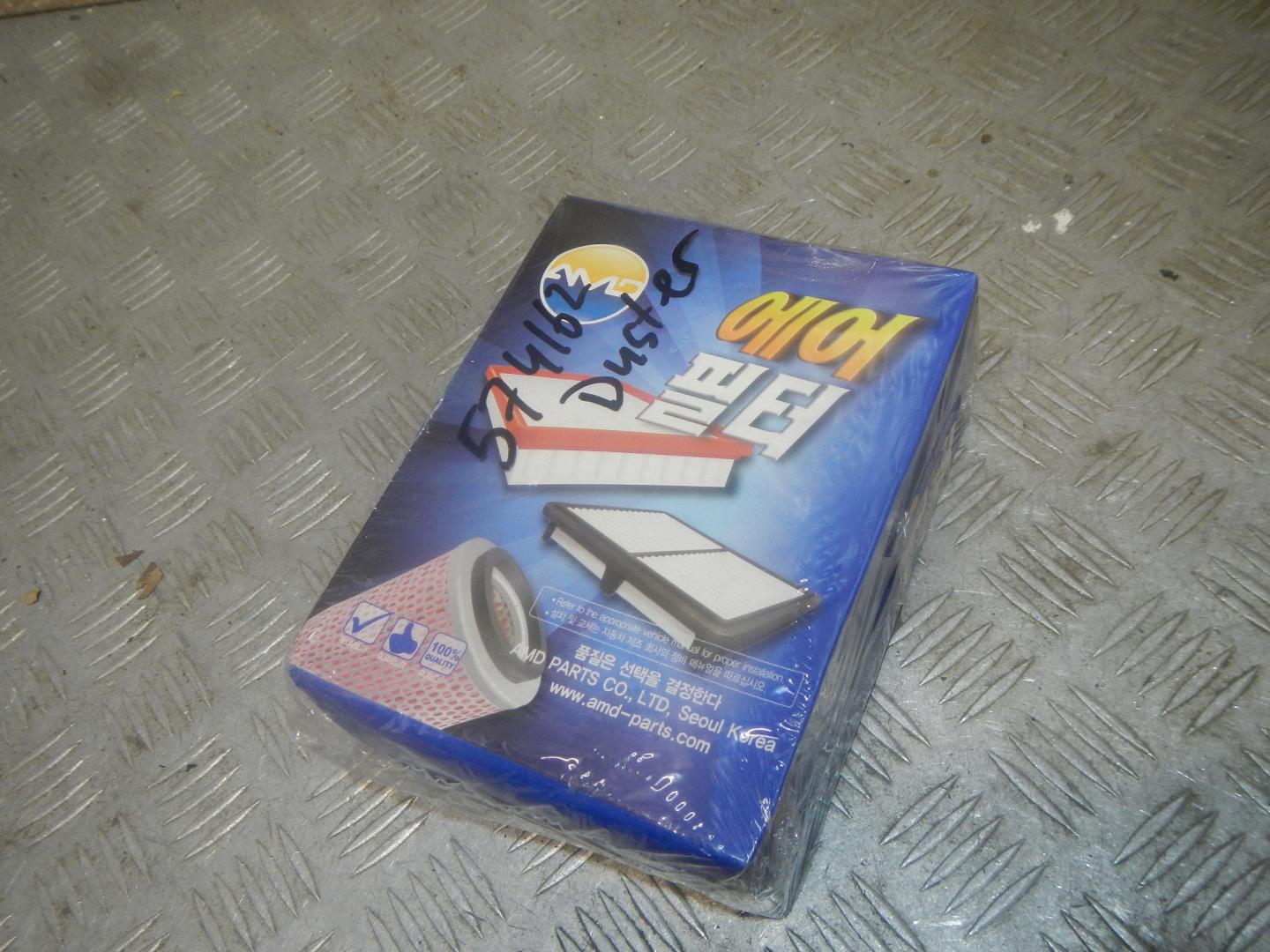 Фильтр воздушный