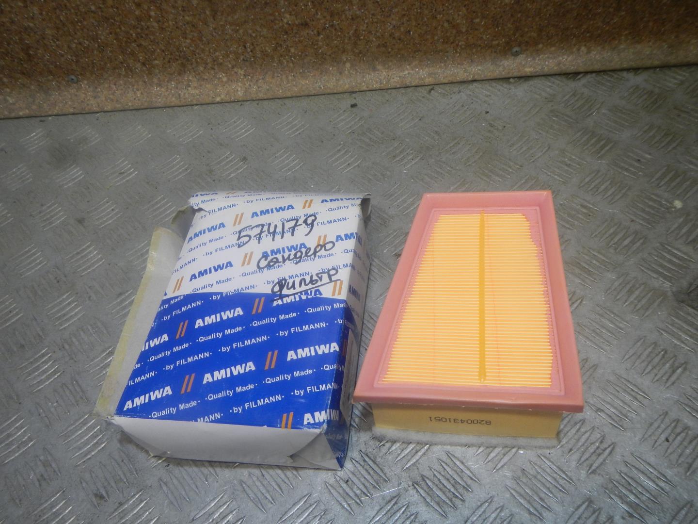 Фильтр воздушный