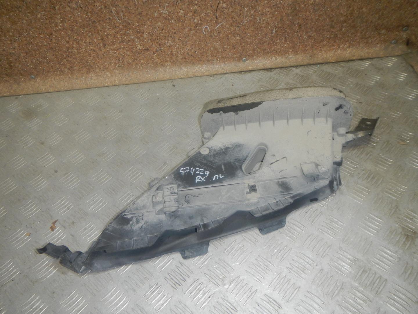 Воздухозаборник