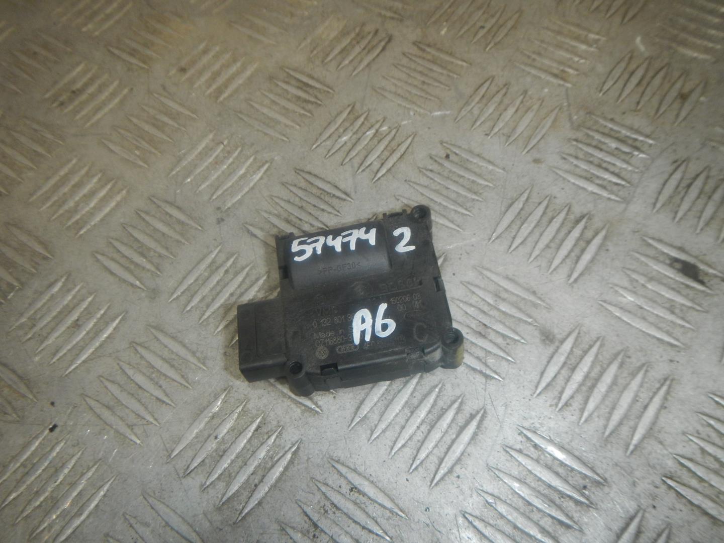 Моторчик заслонки печки