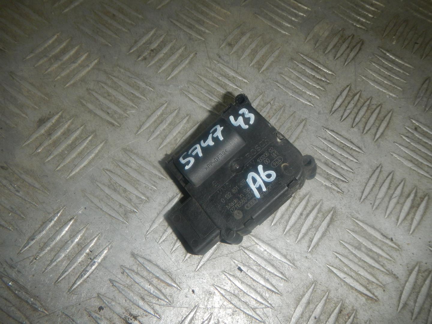 Моторчик заслонки печки