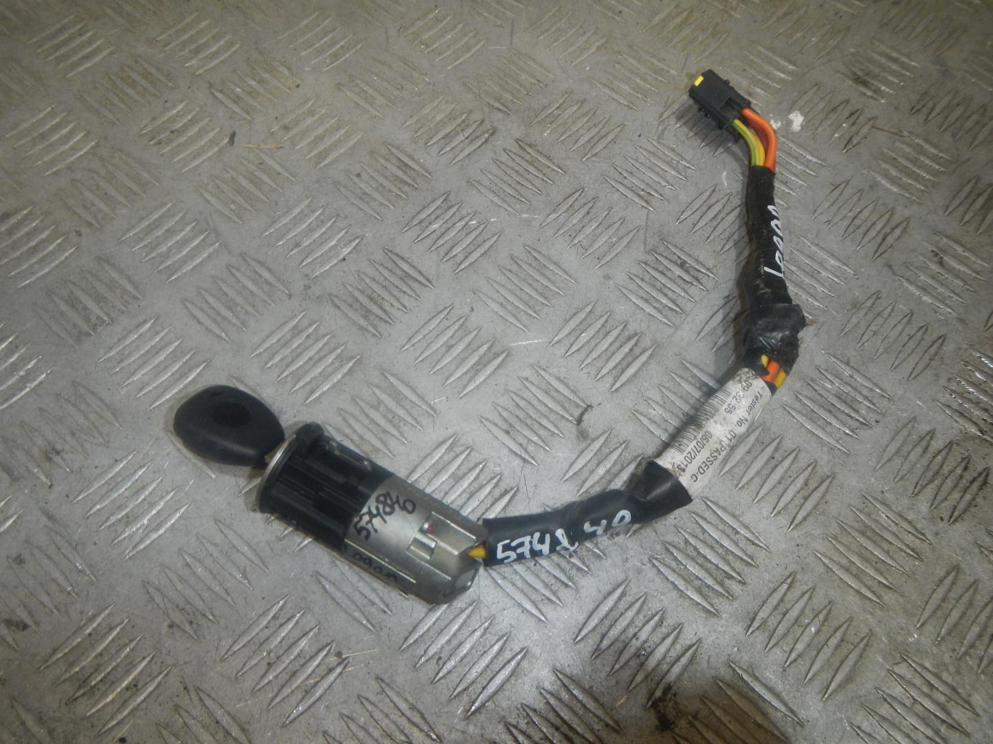 Замок зажигания