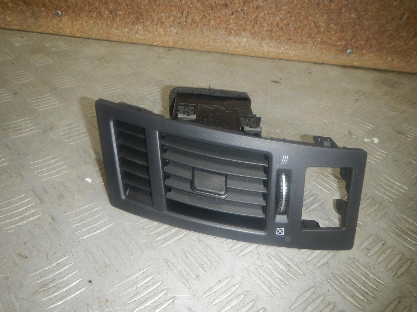 Дефлектор воздушный