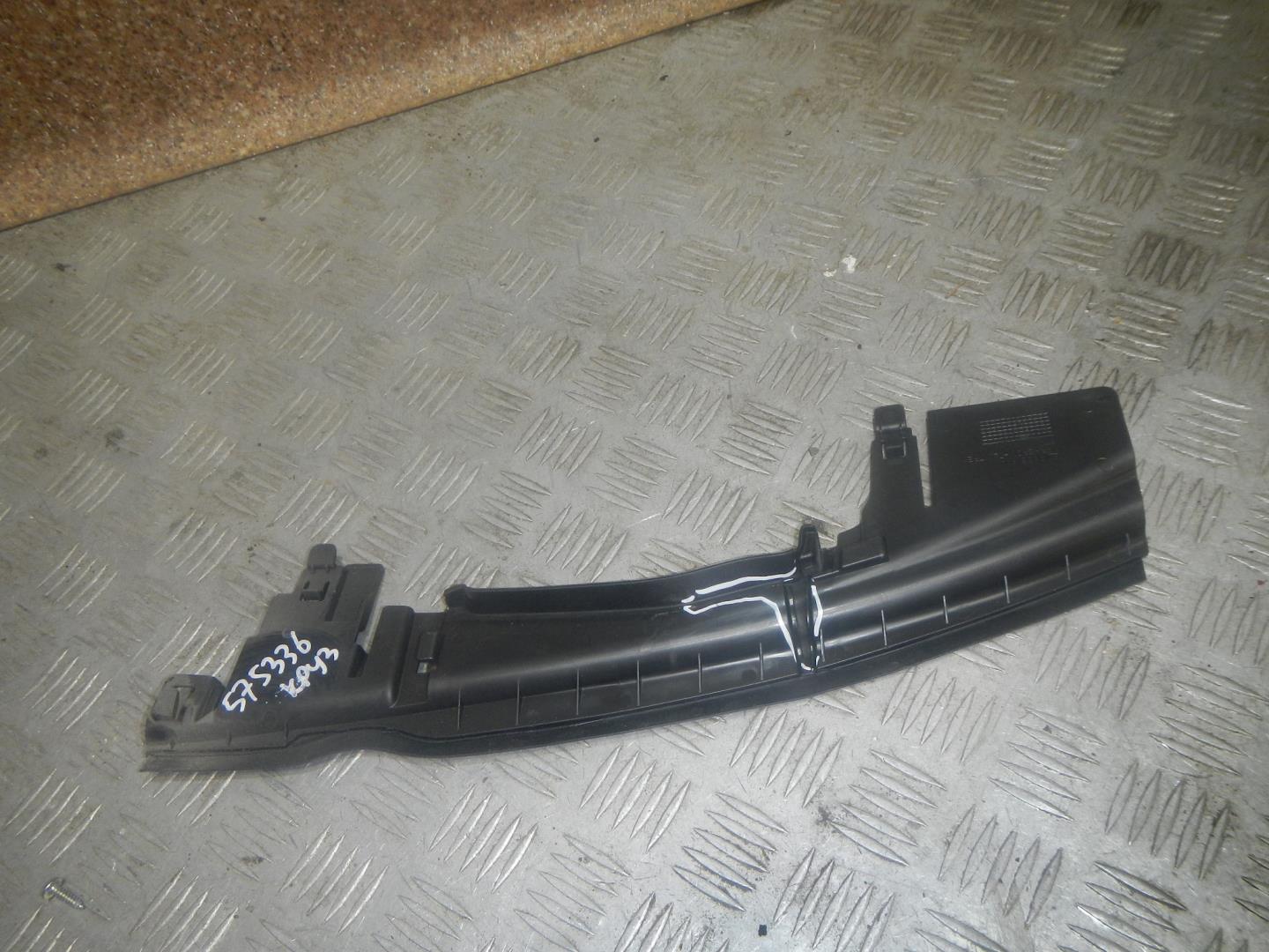 Воздухозаборник