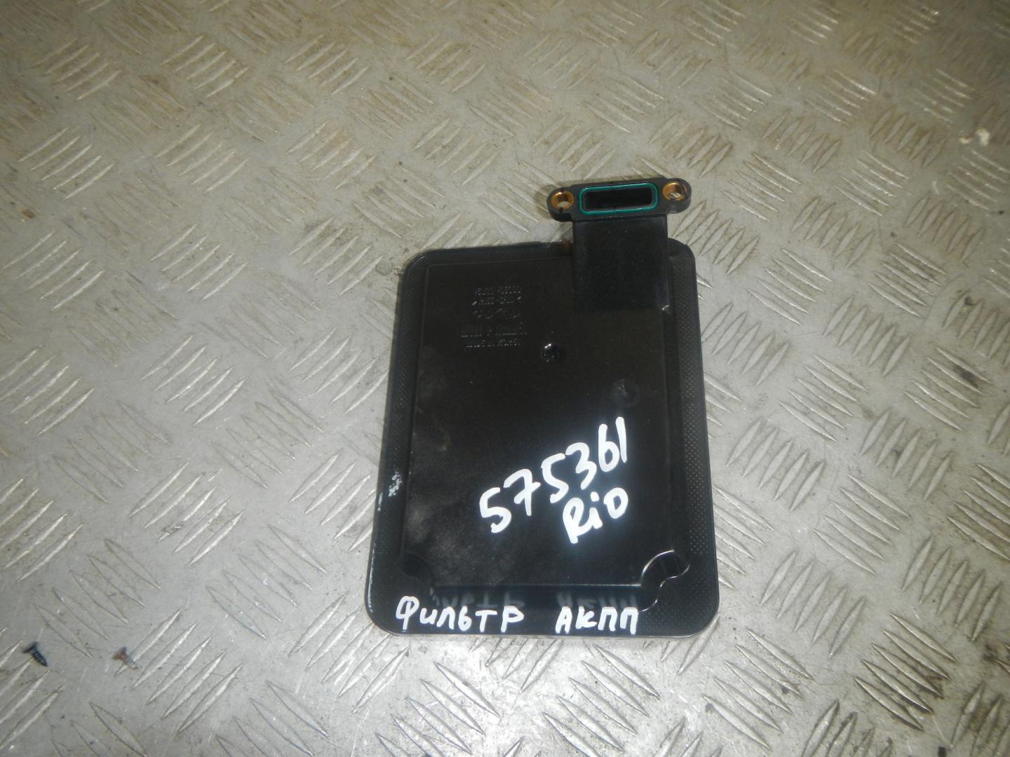 Фильтр АКПП