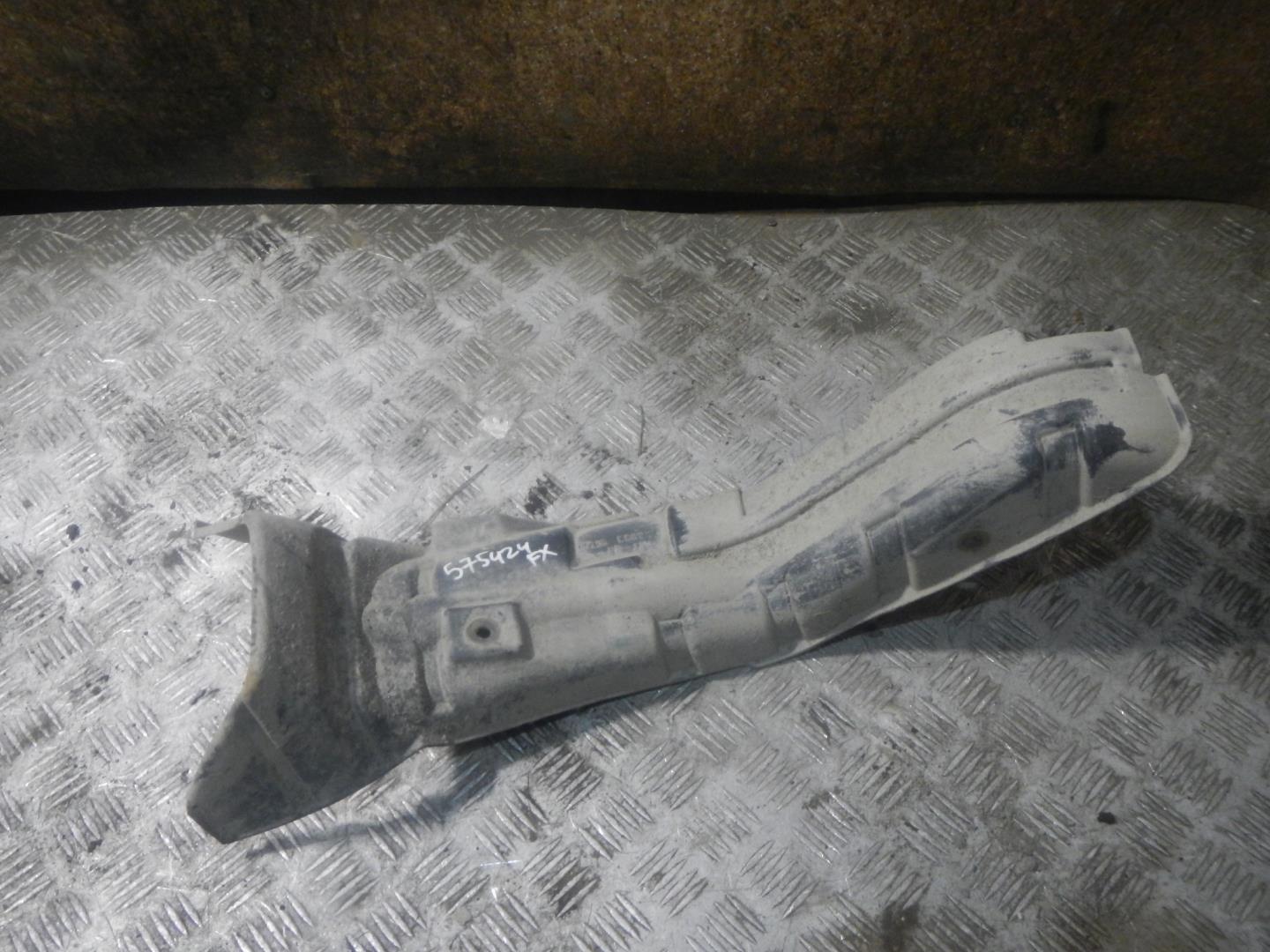 Пыльник (кузов наружные)