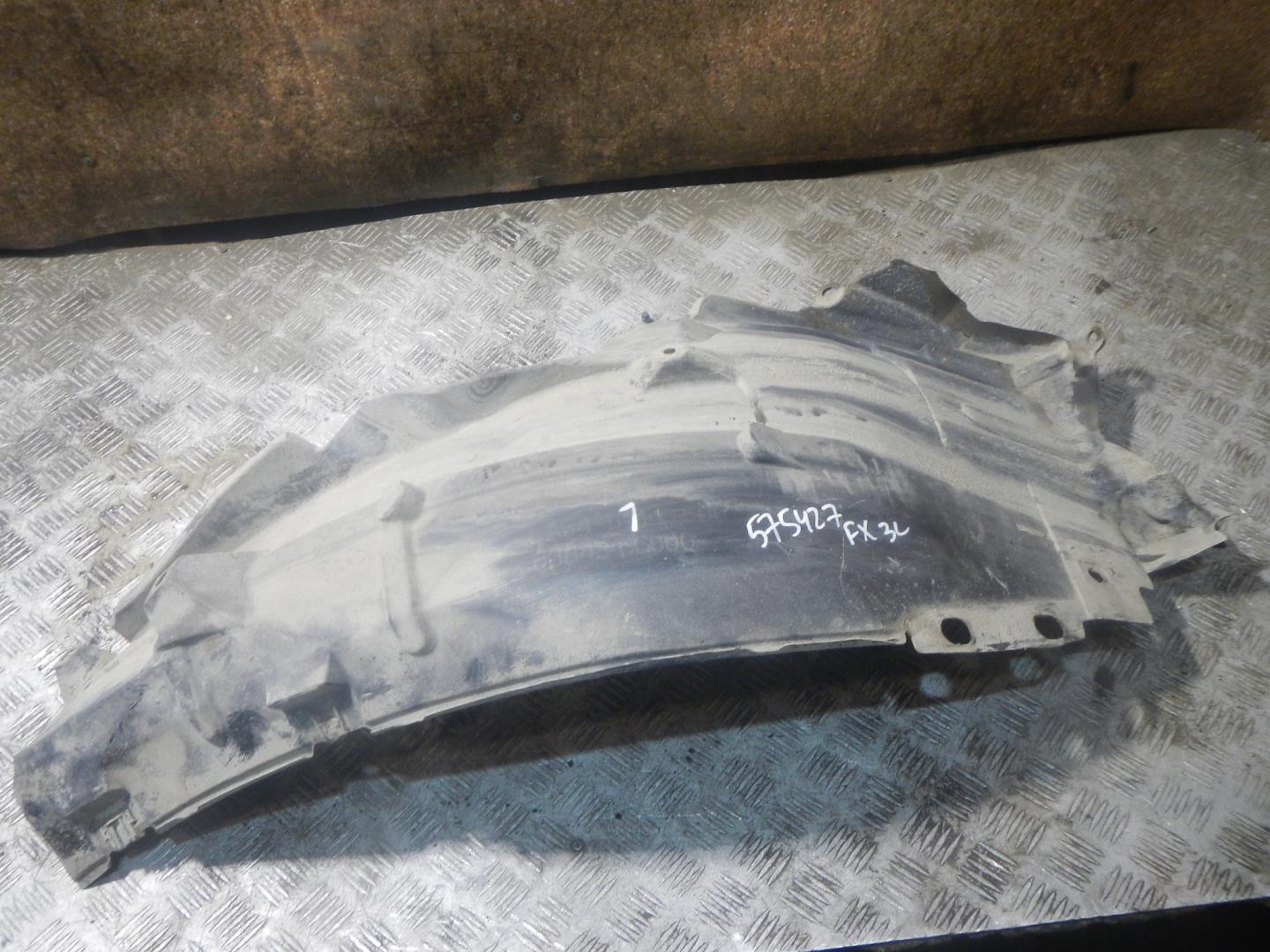 Локер передний левый