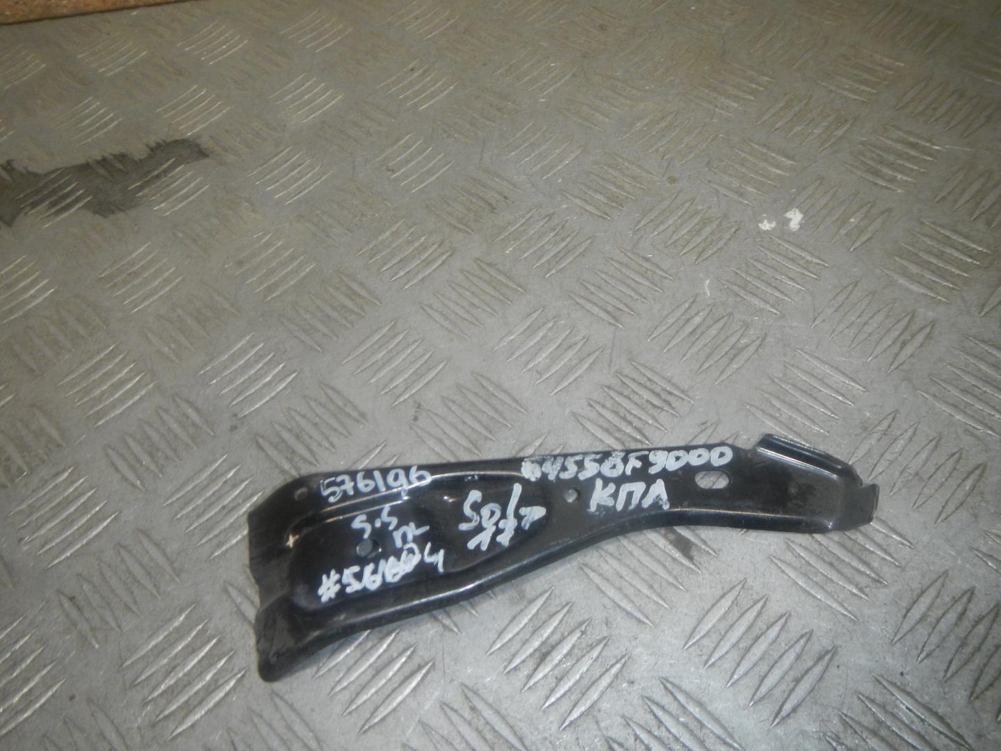 Кронштейн крепления крыла