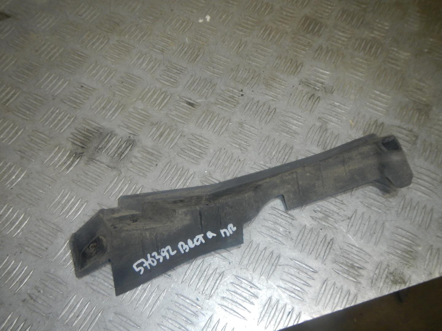 Уплотнитель (наружный)