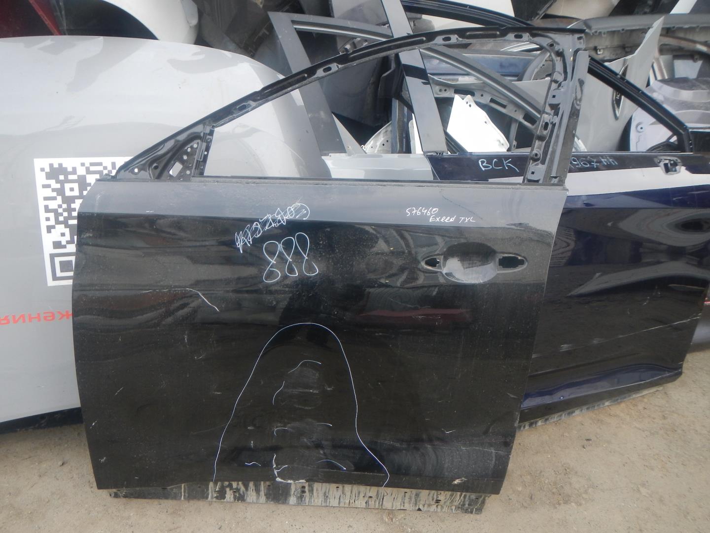 Дверь передняя левая