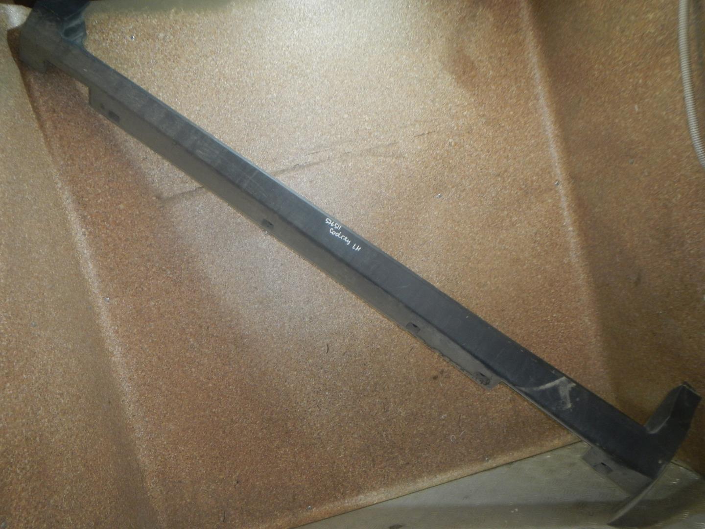 Накладка на порог (наружная)