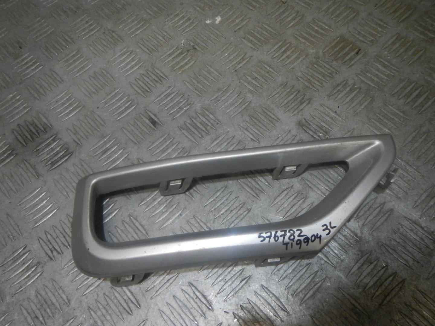 Накладка заднего бампера левая