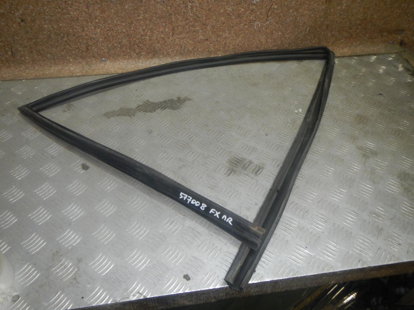 Уплотнитель стекла двери