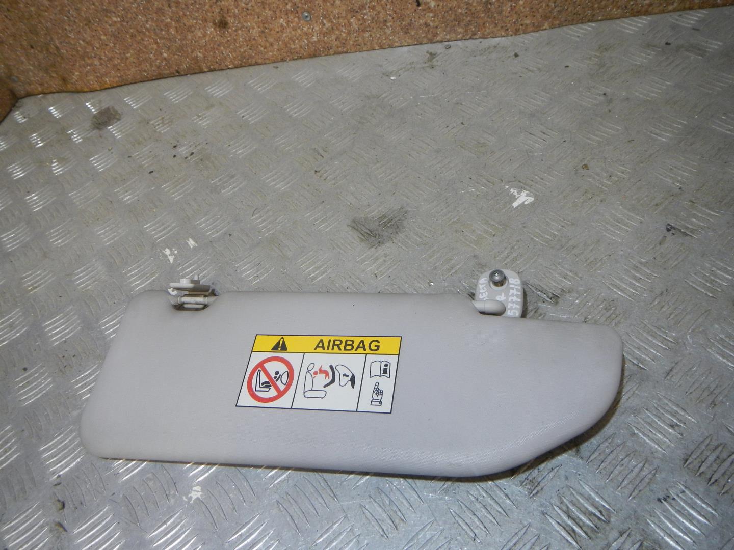 Козырек солнцезащитный