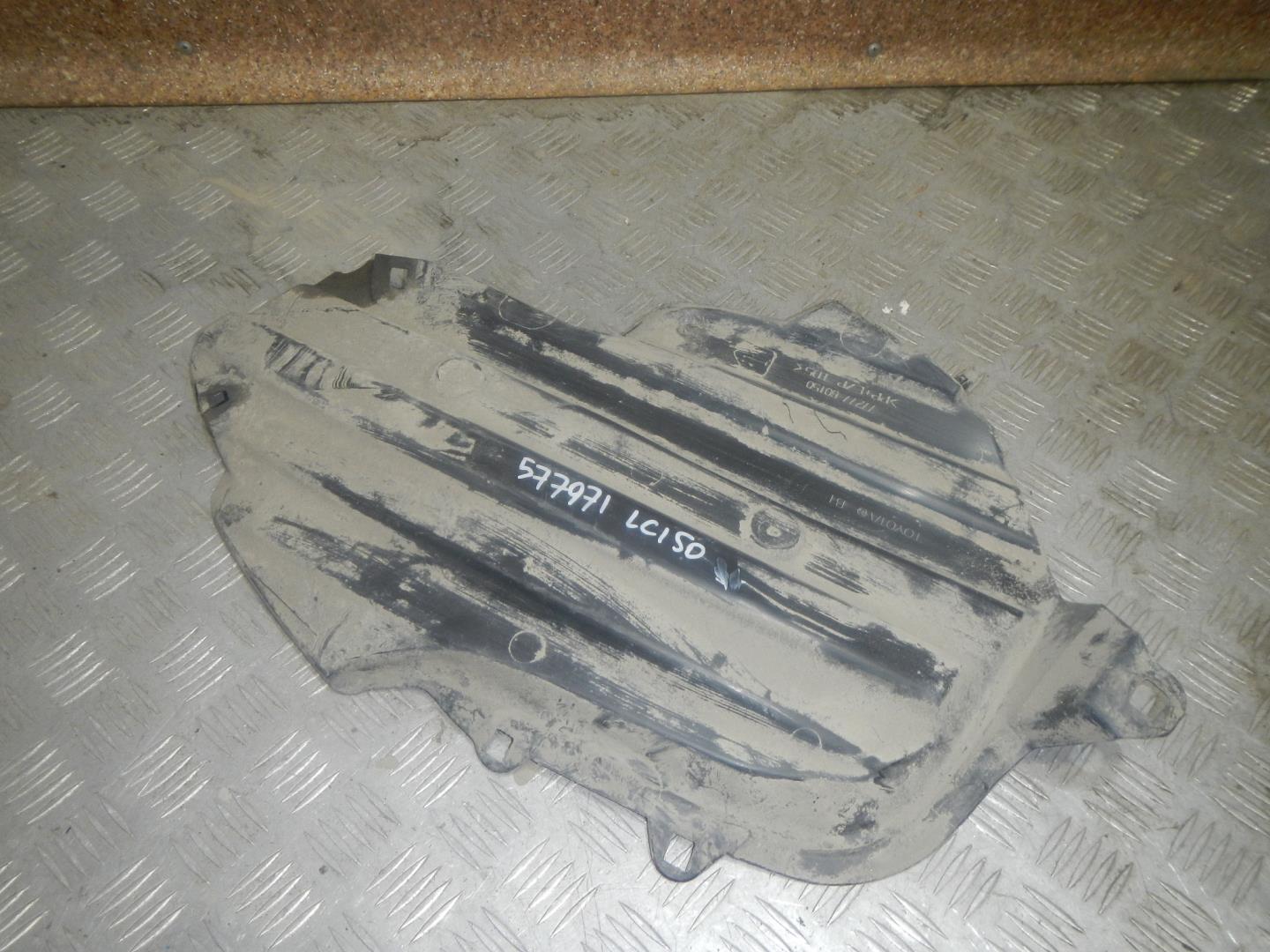 Пыльник (кузов наружные)