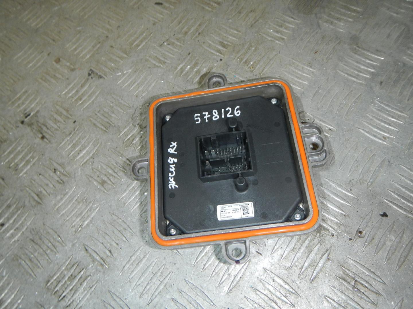 Блок управления светом фар