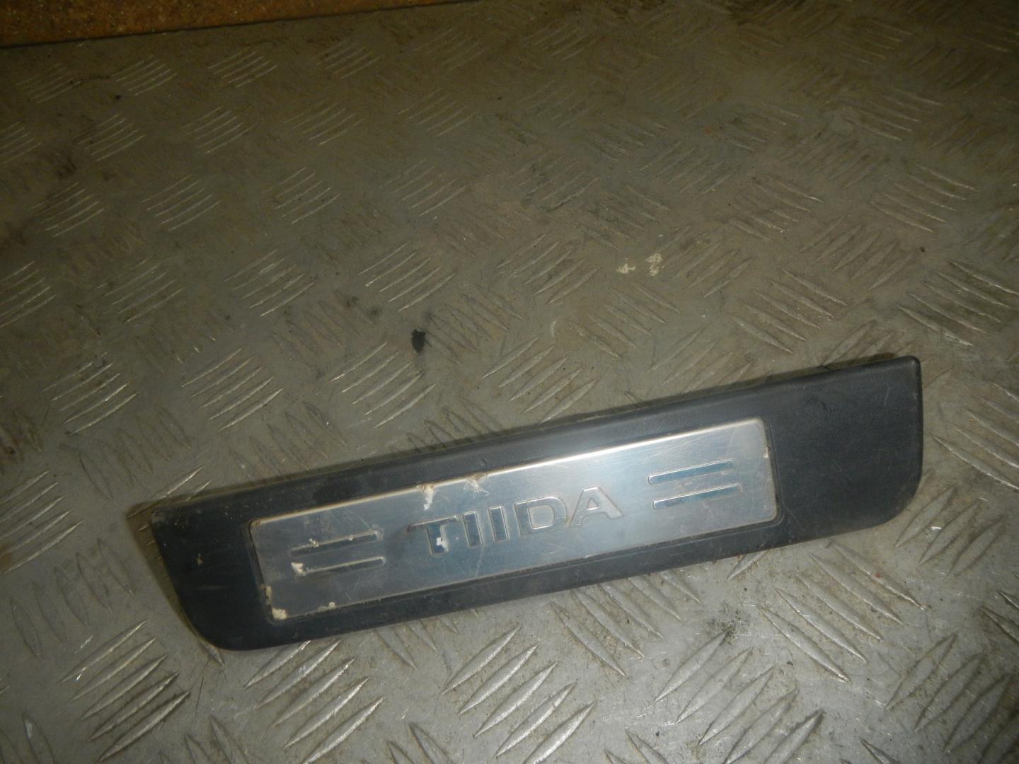 Накладка порога (внутренняя)