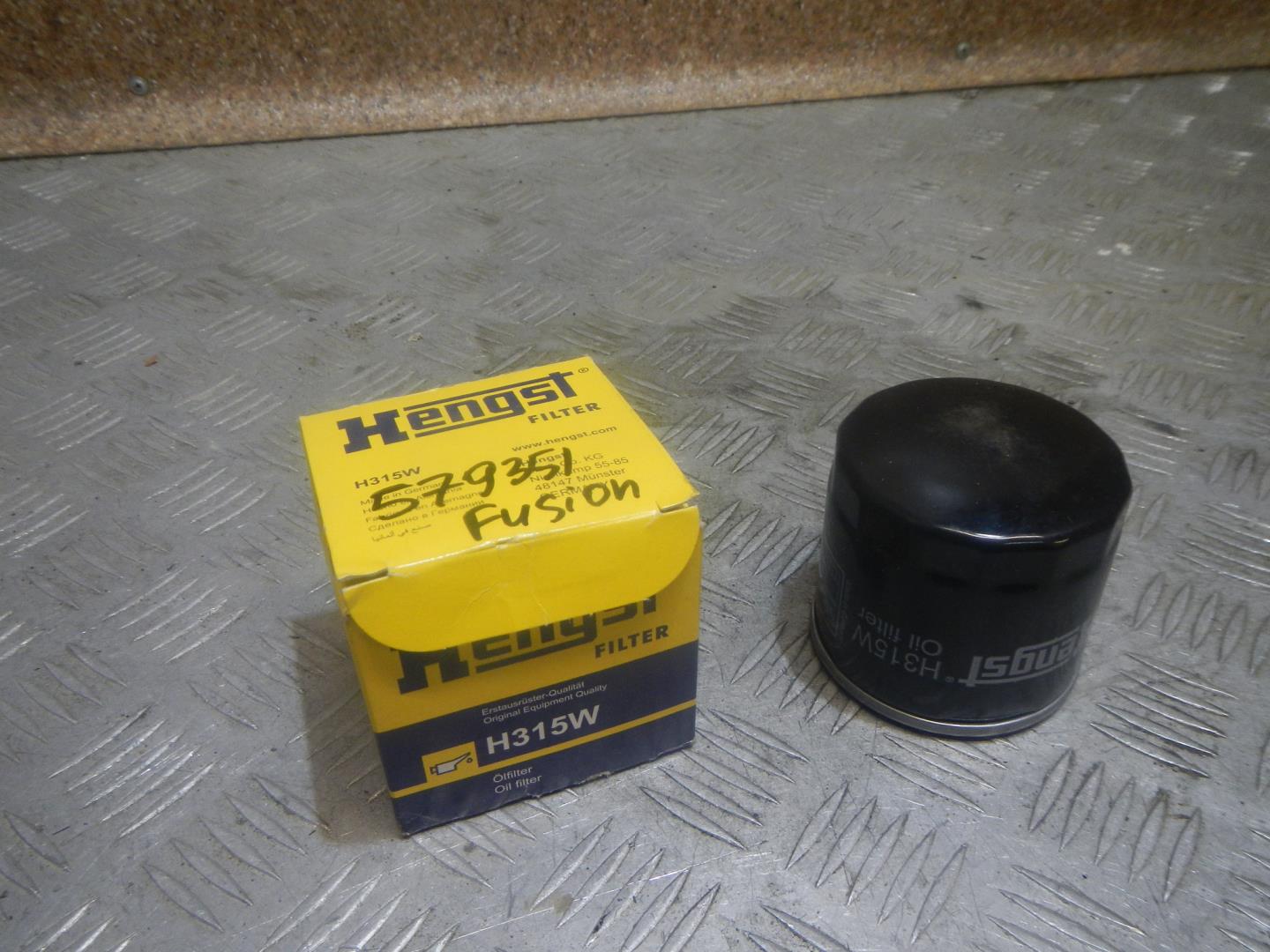 Фильтр масляный