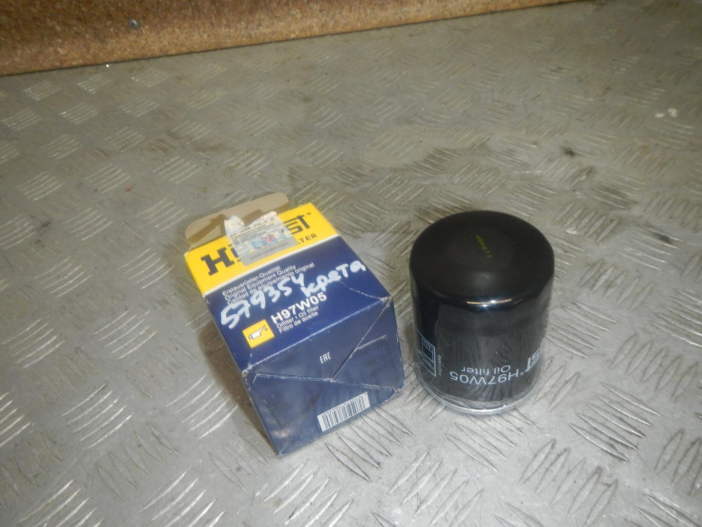 Фильтр масляный