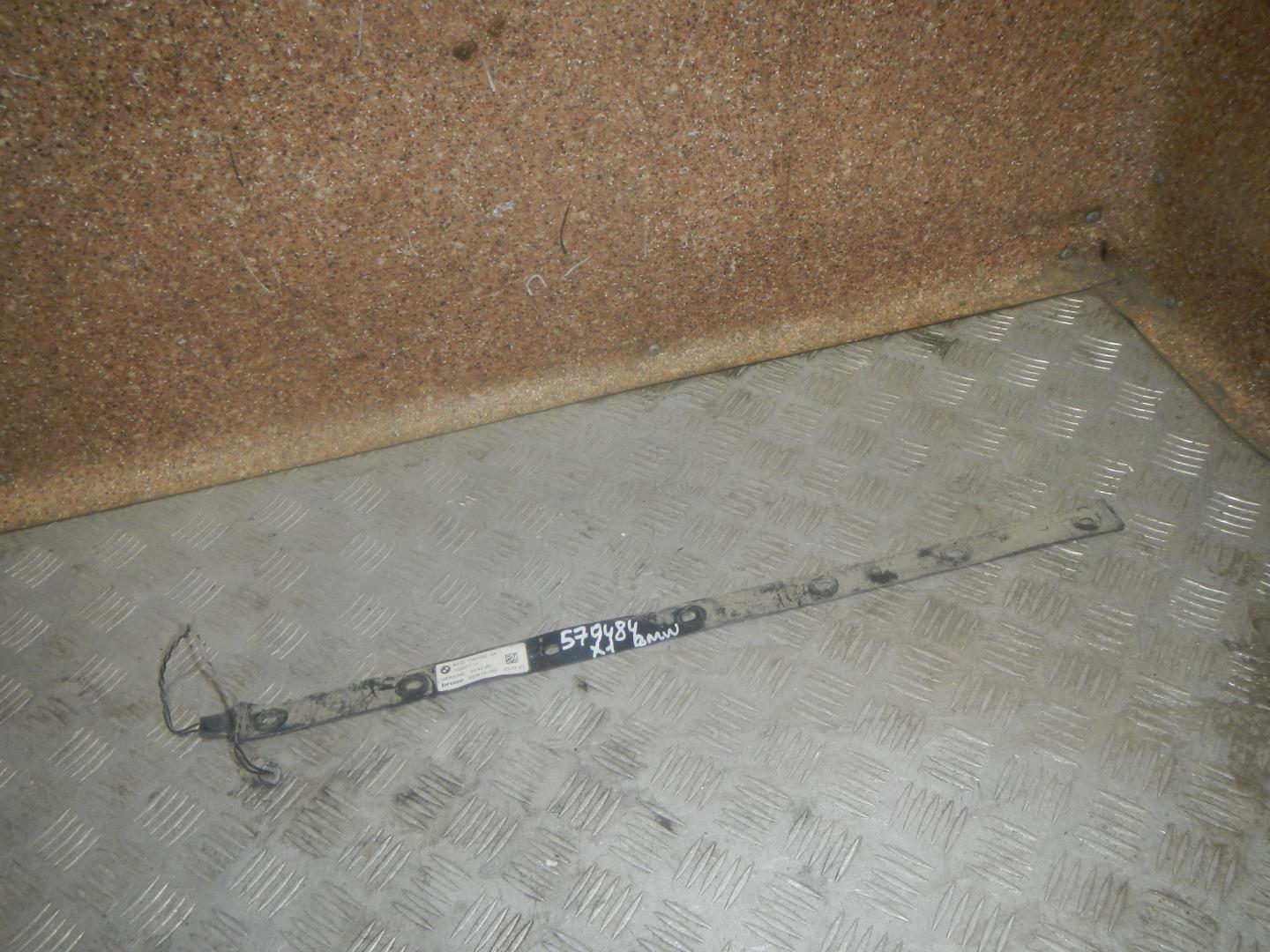 Датчик