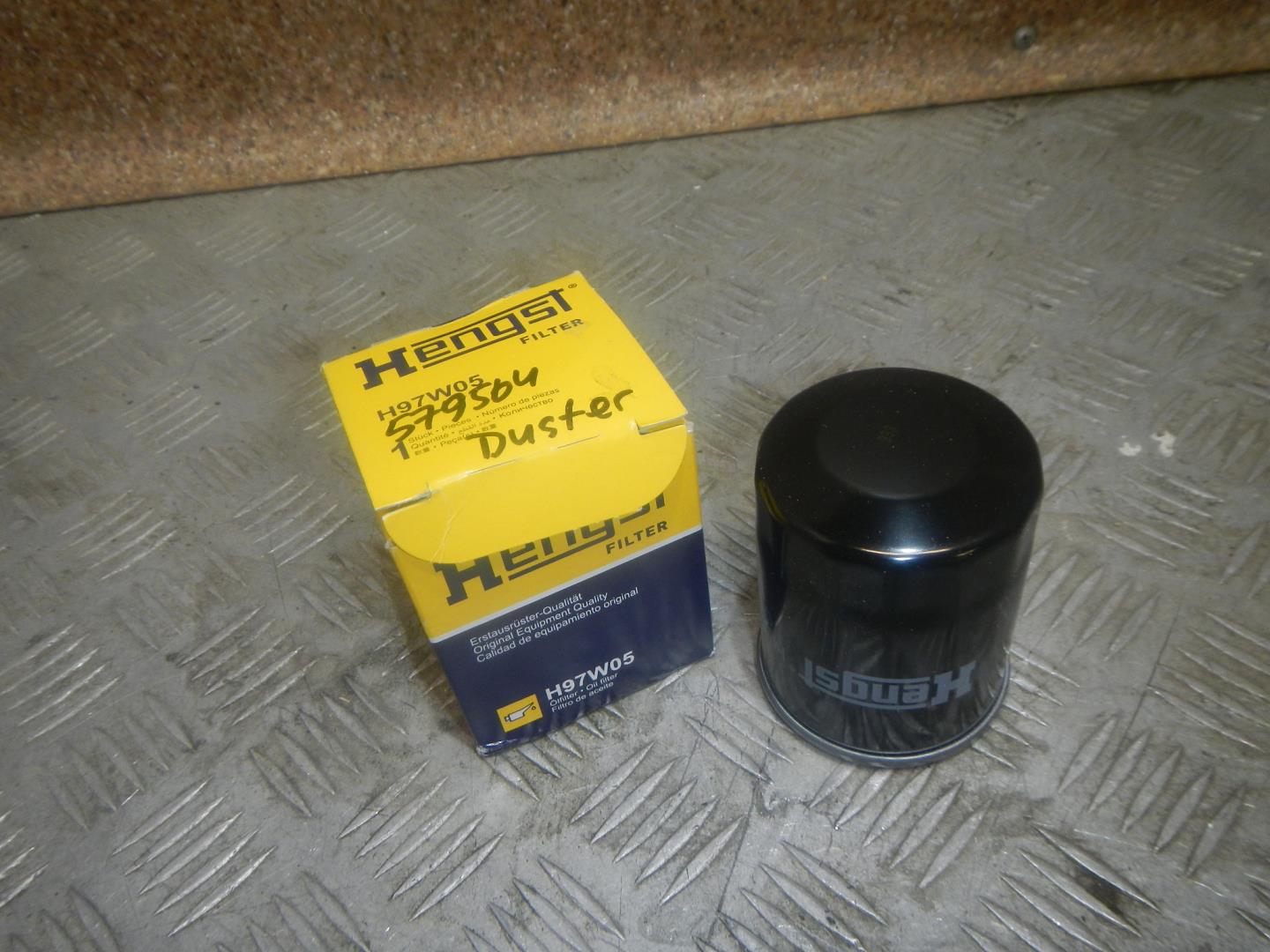 Фильтр масляный