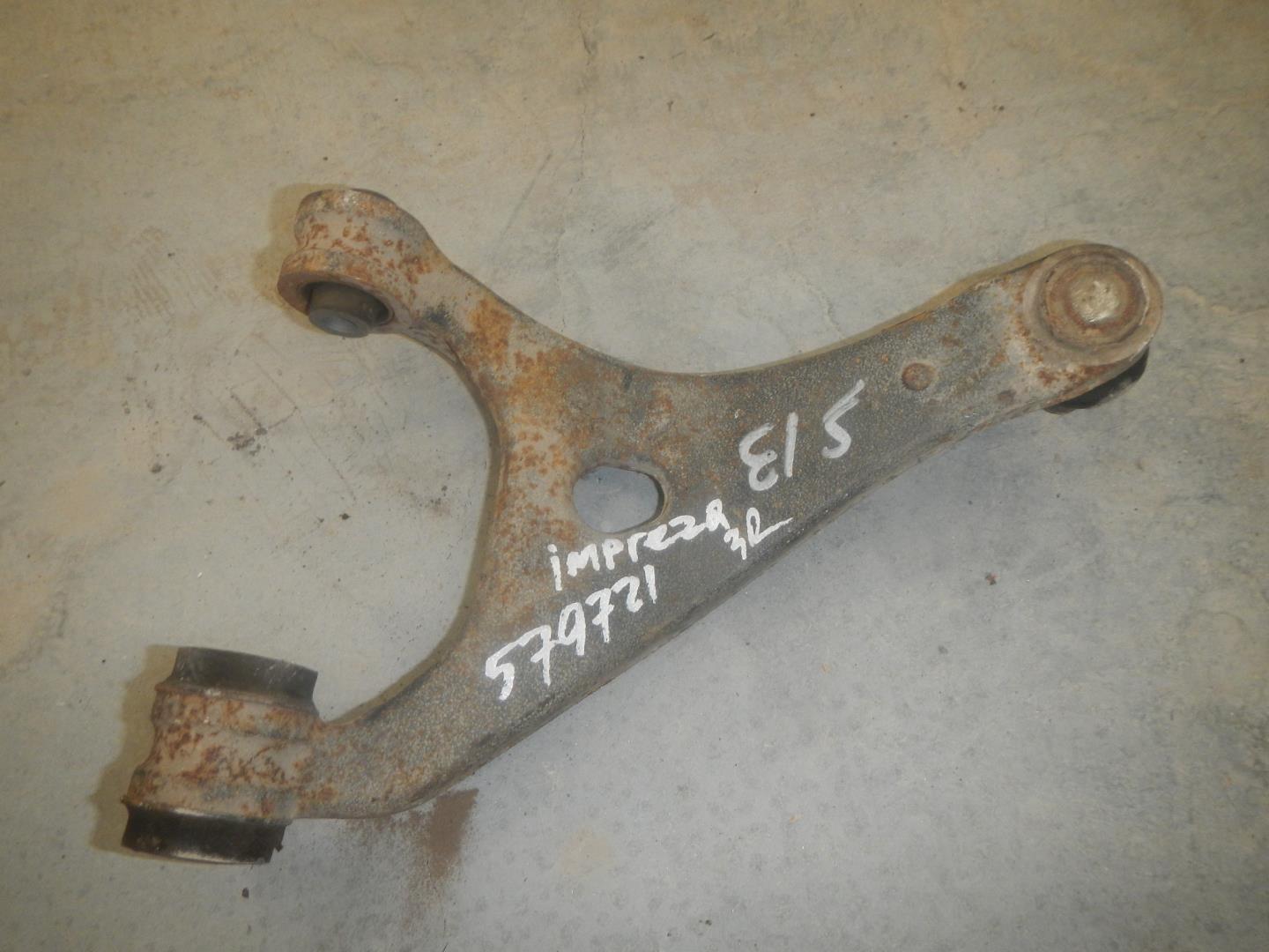 Рычаг задний верхний правый