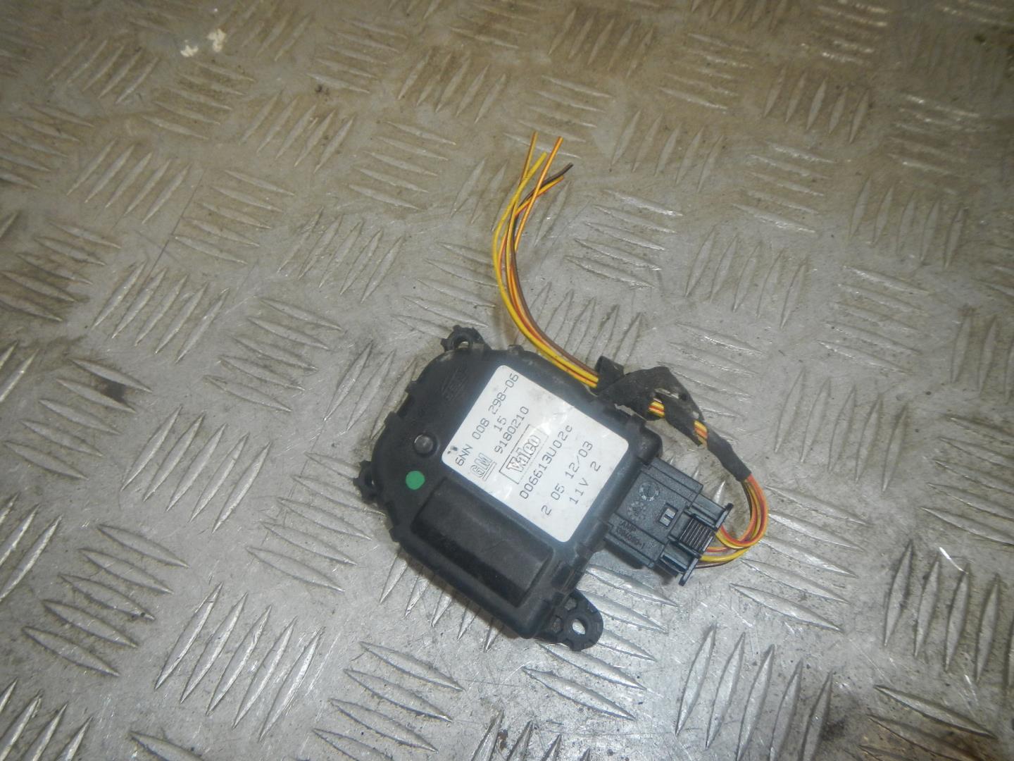 Моторчик заслонки печки